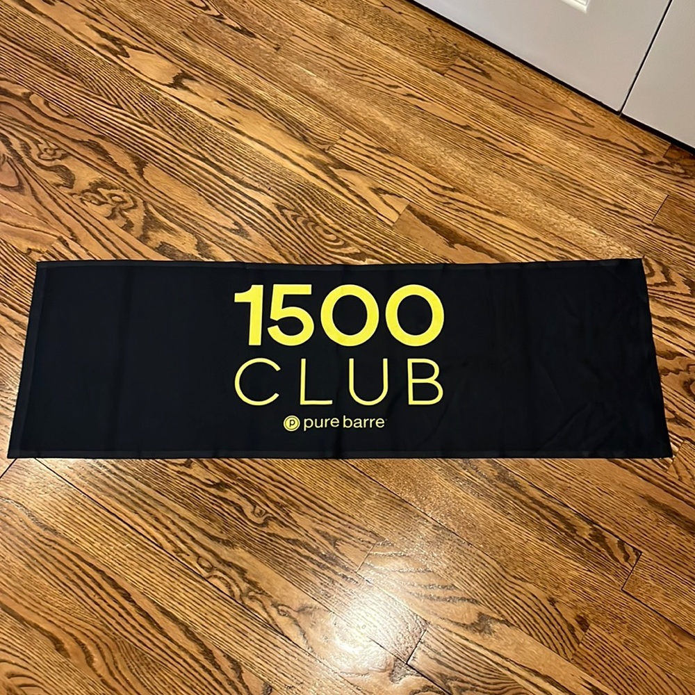 Pure barre towel